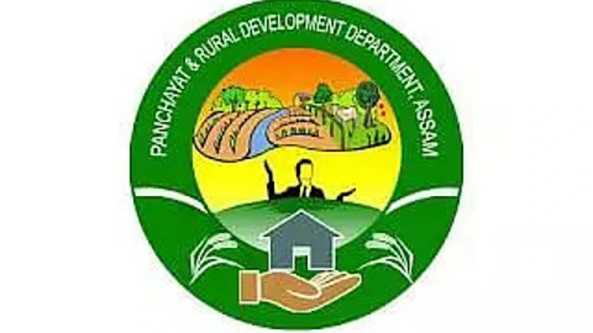 PNRD logo